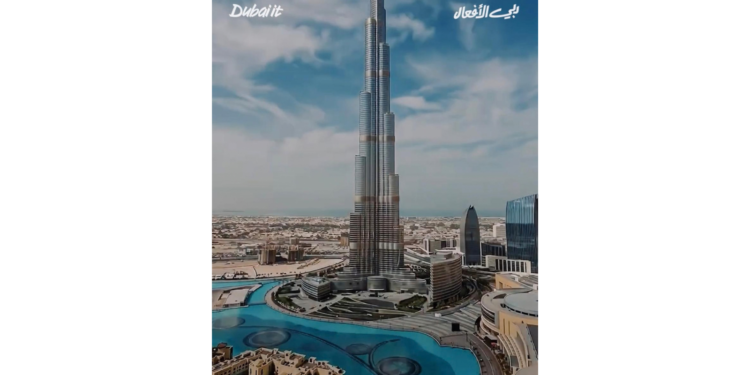 Sheikh Mohammed bin Rashid launches 'Dubai-it', an initiative institutionalizing Dubai's philosophy of speed, innovation, and record-breaking delivery.